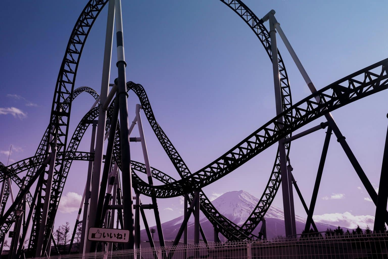 Volatile Couple Volatile Couple: The Emotional Roller Coaster of Marriage